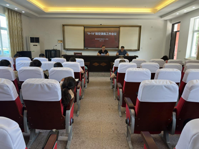 隆政中小学成功举行“9∙18”防空袭应急疏散演练